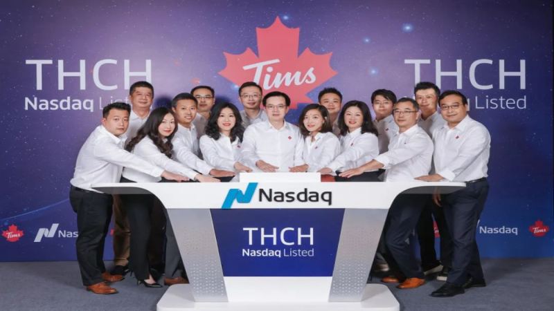 Tims中国借SPAC登陆纳斯达克，募资近2亿美元，计划2026年门店扩至2750家