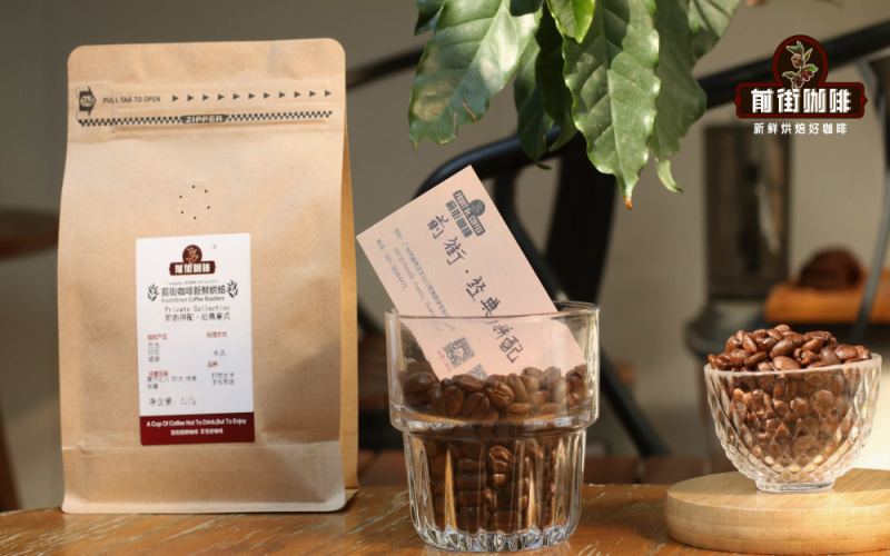 Featured SOE Coffee Bean Recommendations | What to Note When Making Single-Origin Espresso? Which SOE Espresso Beans Are Suitable for Home Espresso Machines?