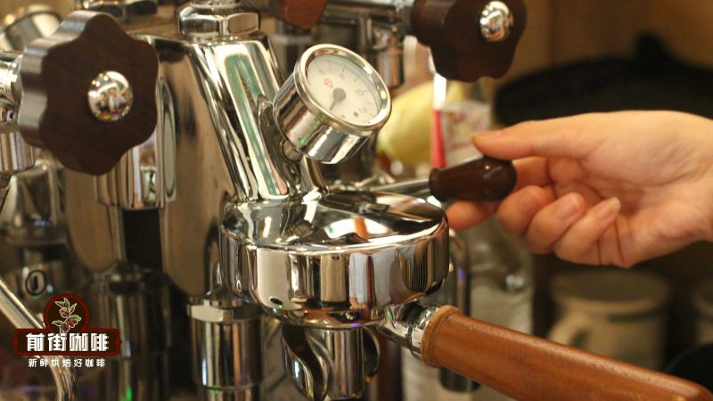 How to Make Coffee with Coffee Machine: Group Head Backflushing and Daily Care