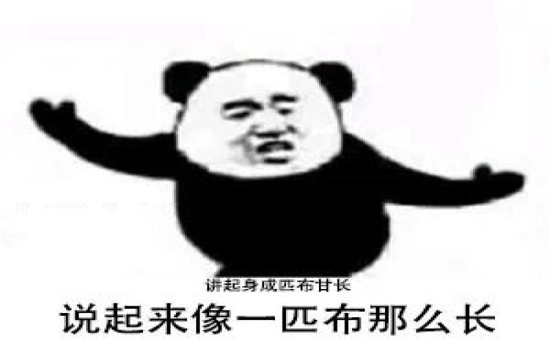 单品咖啡风味描述指南：如何训练嗅觉记忆与辨别手冲咖啡香气特点