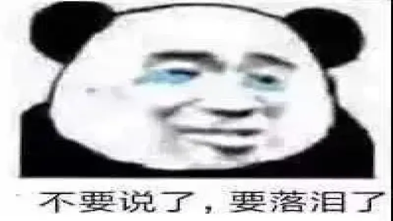 咖啡馆咖啡师真实待遇与工作强度：连锁店和精品馆究竟有多辛苦？