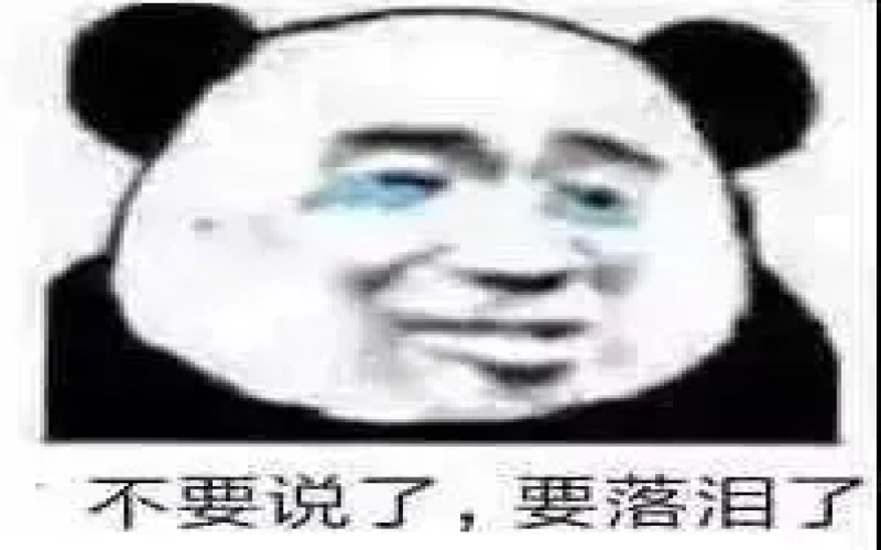 咖啡馆咖啡师真实待遇与工作强度：连锁店和精品馆究竟有多辛苦？