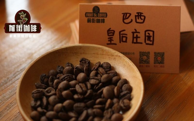 莫吉安娜产区的咖啡，新手喝黄波旁