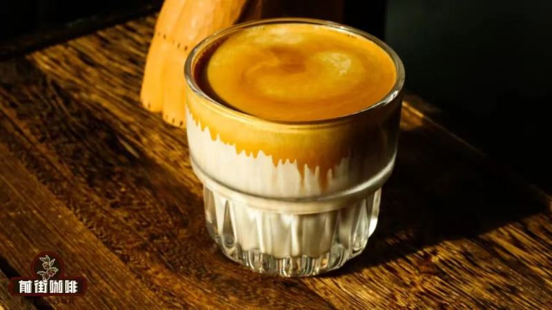 What beans pair with a latte, cappuccino, and Dirty respectively?