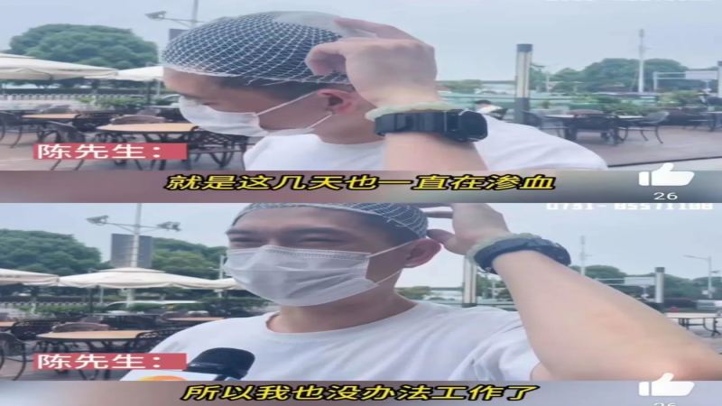顾客在漫咖啡起身撞上水晶吊灯受伤，律师解析门店与消费者责任划分