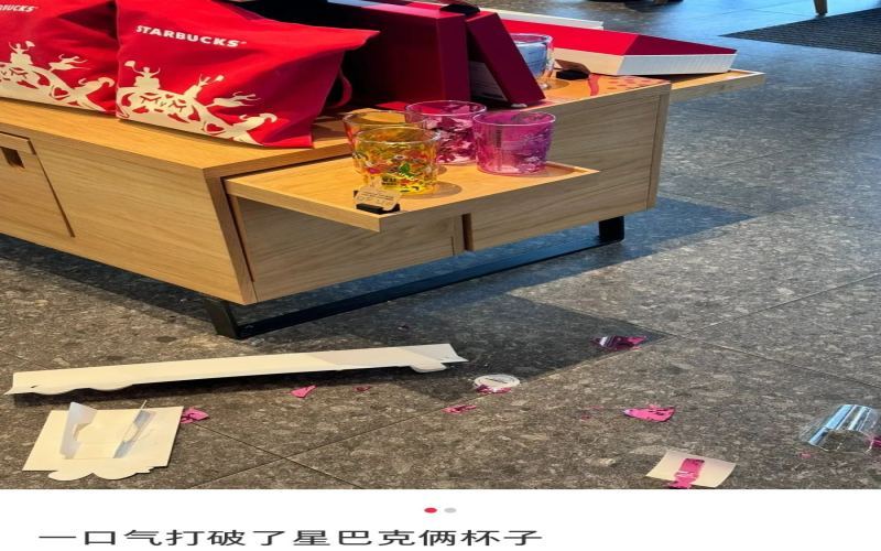 星巴克门店杯具陈列引发争议：过道旁的易碎品究竟该由谁买单