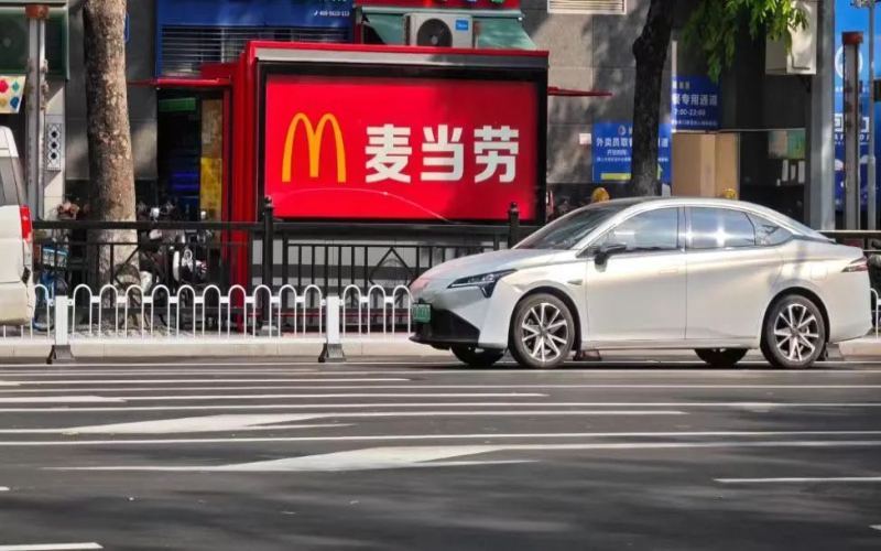 麦当劳广州首开报刊亭窗口店，咖啡早餐与城市记忆碰撞新火花