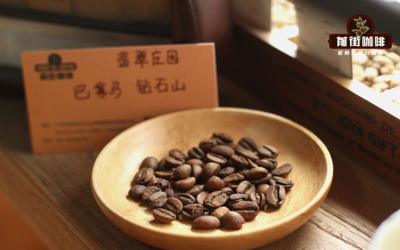 Non-Geisha Choices from Hacienda La Esmeralda: Flavor Analysis and Brewing Suggestions for Diamond Mountain Catuai and Caturra