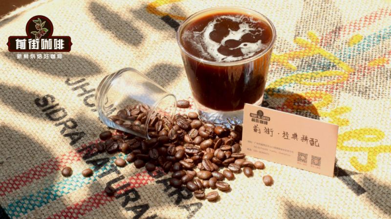 现磨咖啡品牌推荐与星巴克现磨咖啡价格解析：从入门拼配到经典菜单全指南