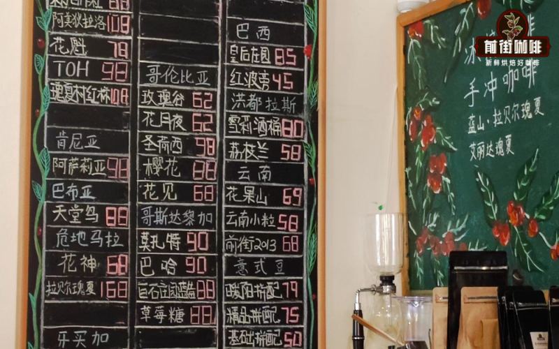 巴西黄波旁咖啡冲煮指南：皇后庄园风味解析与手冲参数分享