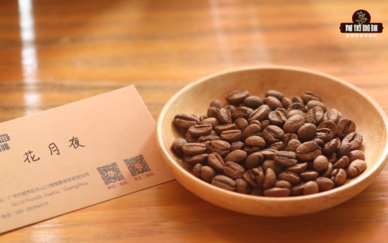 Introduction to Anaerobic Fermentation in Coffee | What Is the Anaerobic Fermentation Processing Method? What Is the Difference Between Anaerobic Natural, Anaerobic Washed, and Double Anaerobic Coffee Processing Methods?
