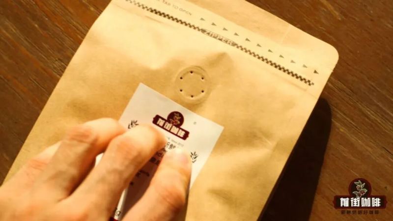 Coffee Bean Resting | Why does coffee need to 
