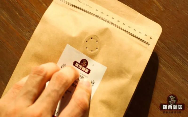 Coffee Bean Resting | Why does coffee need to 