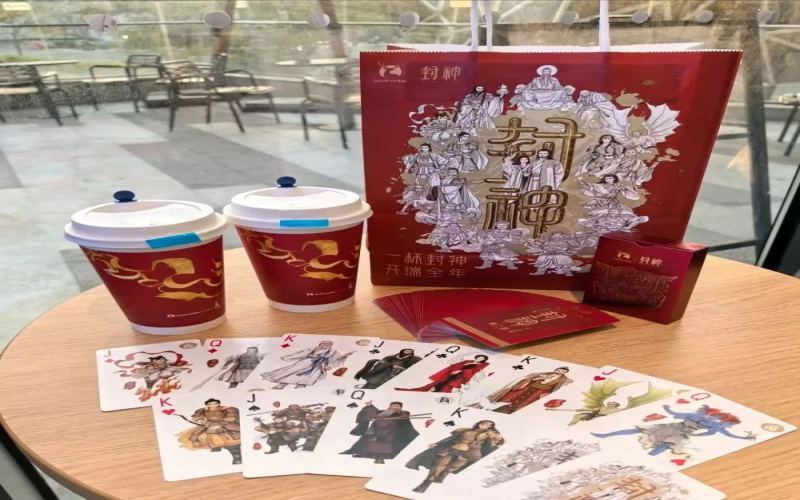 瑞幸《封神2》联名饮品口感引争议，限定杯套因印刷问题缺席