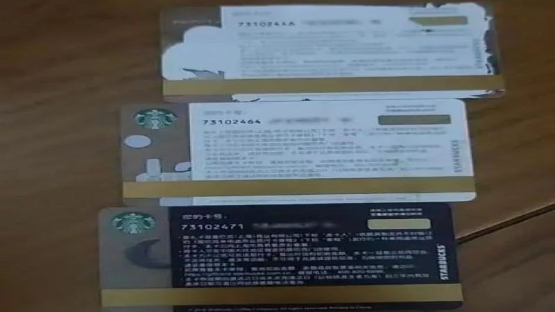 星礼卡延期管理费争议持续多年，星巴克仍在扣费引发消费者不满