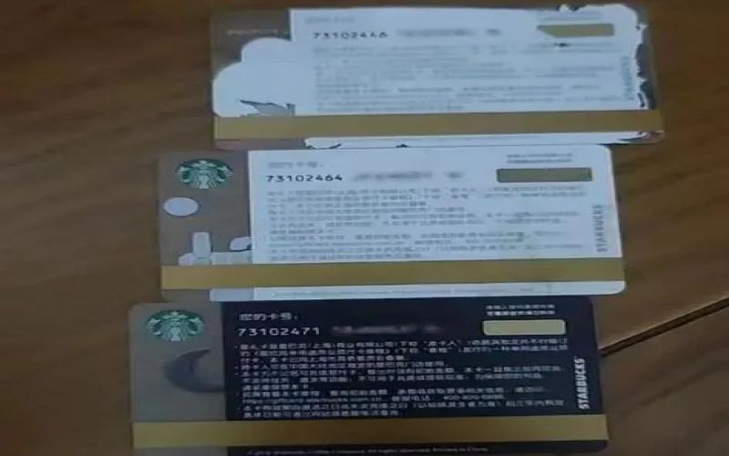 星礼卡延期管理费争议持续多年，星巴克仍在扣费引发消费者不满