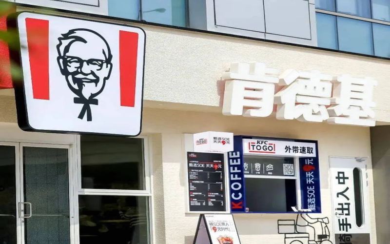肯德基推出9元SOE咖啡：快取窗口模式能否让精品咖啡走向大众？
