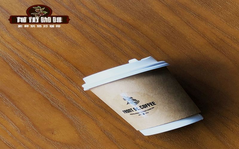 夏威夷科纳咖啡全解析：从产地风土到与牙买加蓝山的风味对比