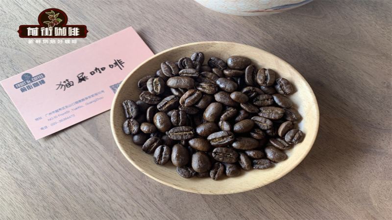 印尼猫屎咖啡风味解析：口感是否带酸？前街谈麝香猫咖啡特点与冲煮