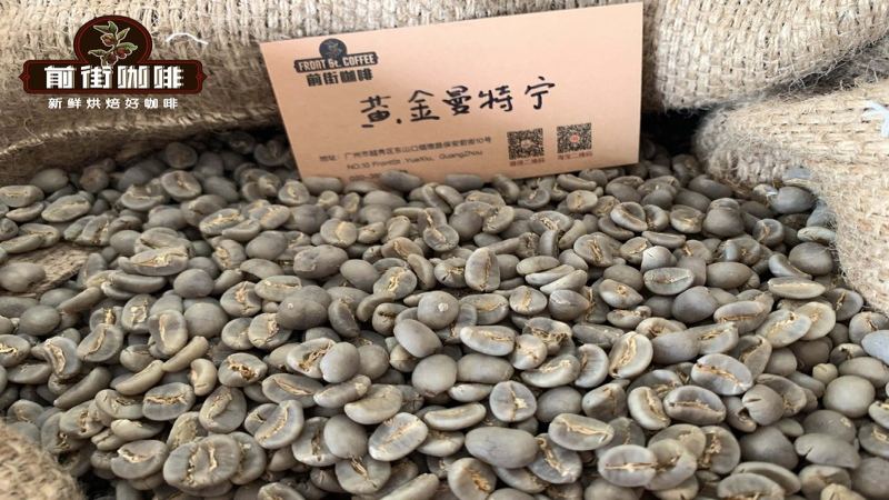 Moka Pot Medium-Dark Roast Beans: Timing Every Cup from Roast Date