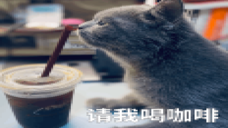 瑞幸益禾堂同日官宣红楼梦联名，品牌撞车背后的营销博弈
