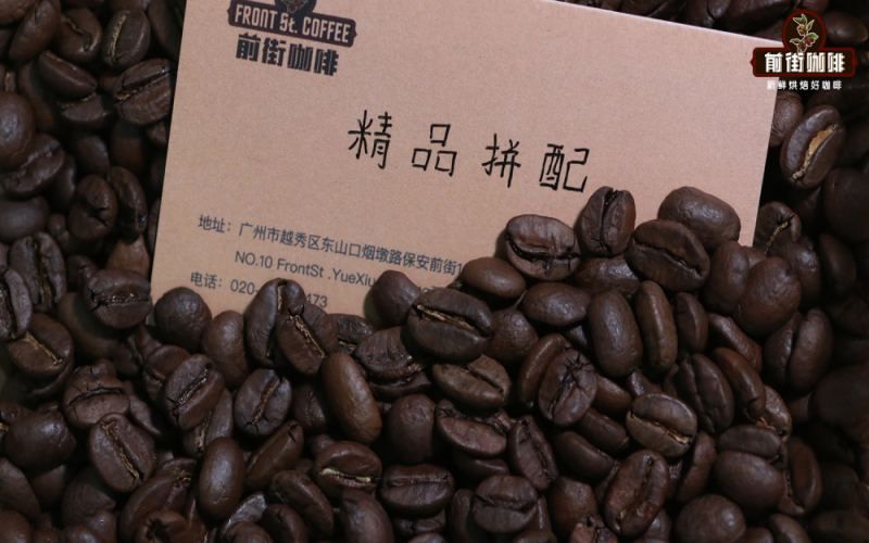 Homemade Iced Americano Illustrated Guide | Why Is the Americano the Top Seller in Coffee Shops? How Do Coffee Newbies Choose Americano Coffee Beans?