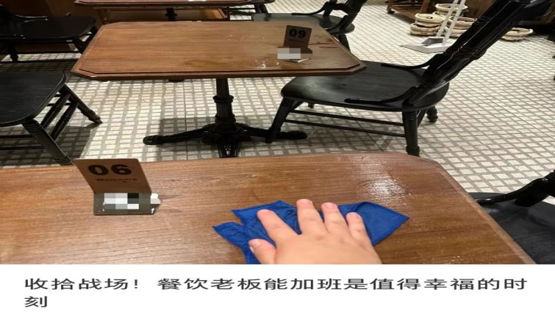 十一黄金周咖啡店经营两极分化：有人爆单忙到电箱跳闸，有人守店全天仅出19杯
