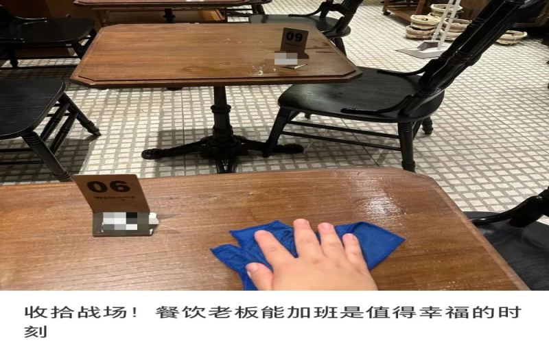 十一黄金周咖啡店经营两极分化：有人爆单忙到电箱跳闸，有人守店全天仅出19杯