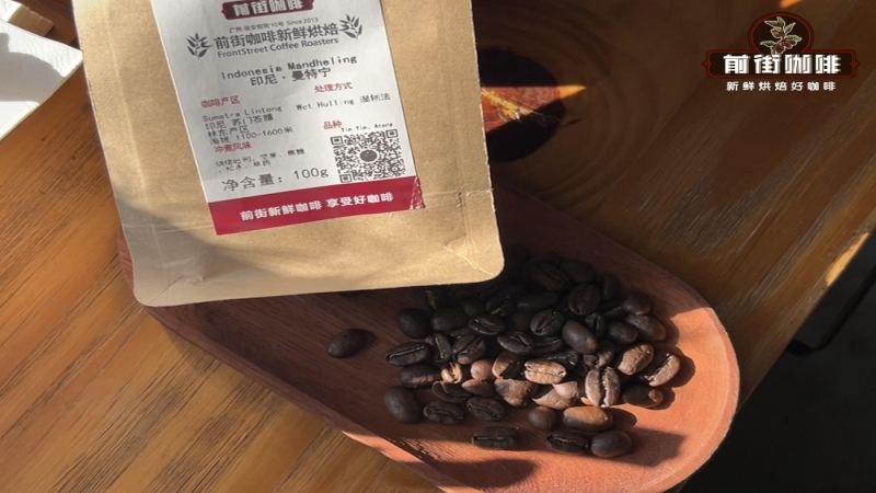 探秘印尼苏门答腊曼特宁：虎庄园咖啡的风味密码与湿刨工艺解析
