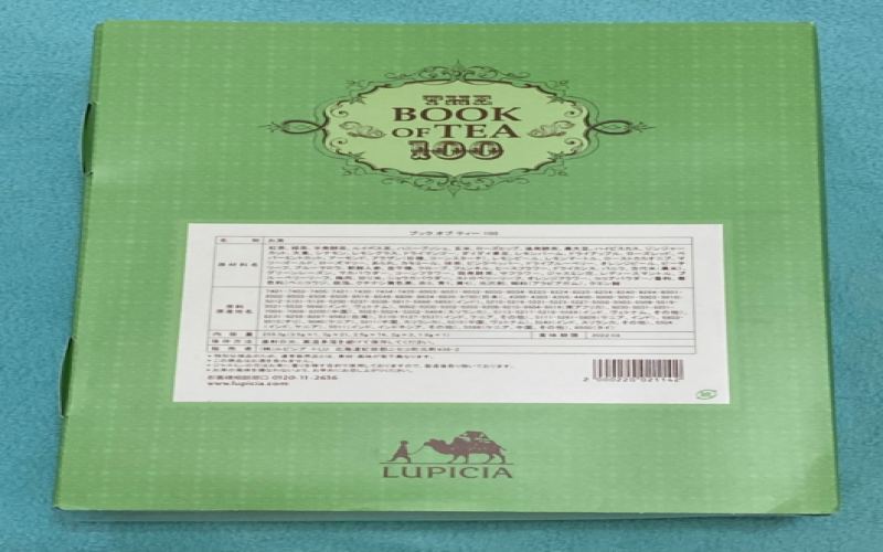 日本Lupicia绿碧茶园茶包价格与茶叶产区全解析：百款茶包选购指南