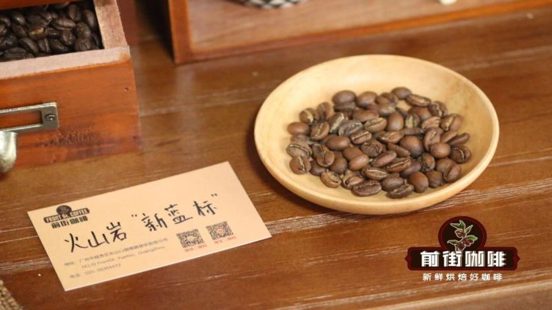 翡翠庄园蓝标瑰夏完全解析：从产区等级到冲泡方式与风味特点