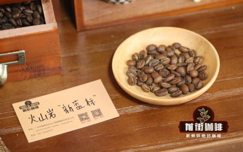 翡翠庄园蓝标瑰夏完全解析：从产区等级到冲泡方式与风味特点