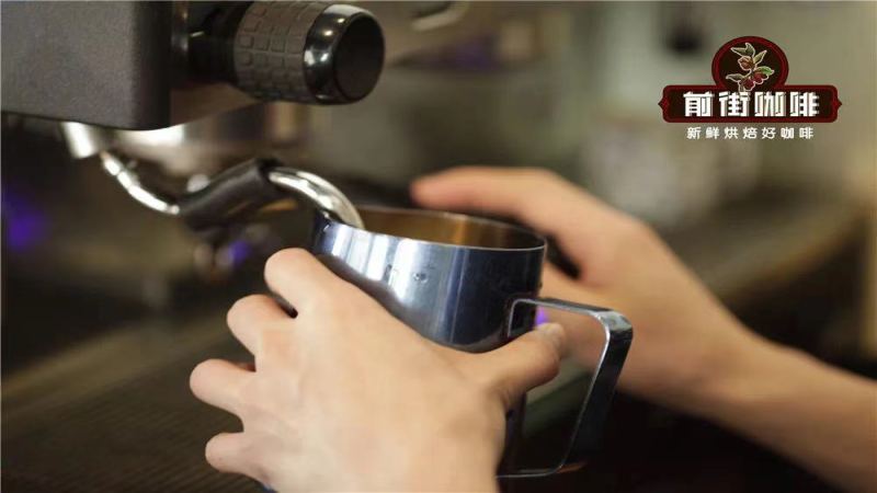 Step-by-Step Latte Art Tutorial | What Are the Requirements for Latte Art Coffee Beans? Recommended Specialty Espresso Beans for Milk Coffee