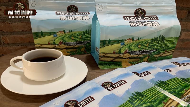 Drip Bag Coffee Flavor Characteristics | How to Brew Yirgacheffe Red Cherry Drip Bag Coffee? Introduction to the Extraction Principle of Pour-Over Coffee and the Correct Drip Bag Brewing Method