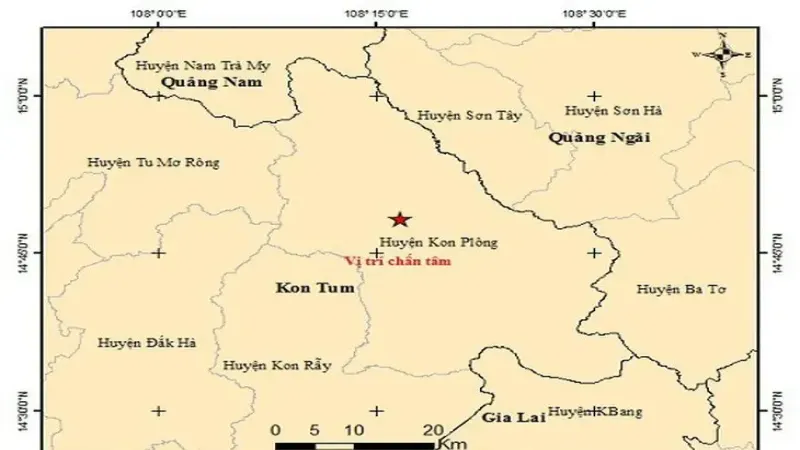 越南昆嵩省24小时连震32次，咖啡主产区面临减产风险