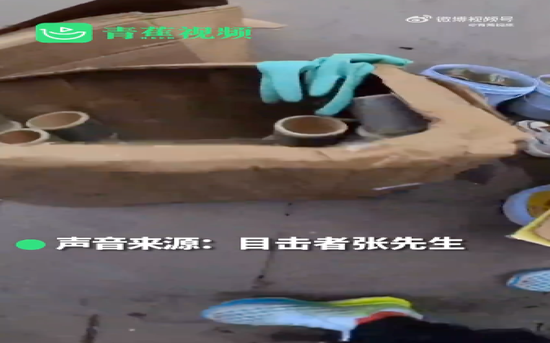 竹筒奶茶热潮背后：发霉竹筒引监管严查，网红包装能否撑起复购率？