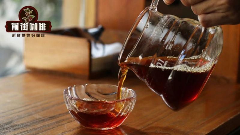 A Comparative Analysis of the Flavor Differences Between Mandheling and Blue Mountain Coffee: A Full Comparison of Origins, Processing Methods, and Brewing Performance