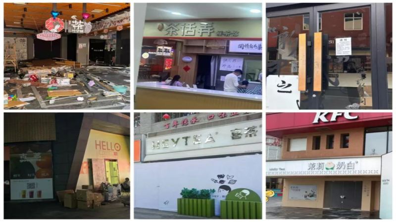 茶饮行业一年关停逾16万家门店，头部品牌扩张步伐明显放缓