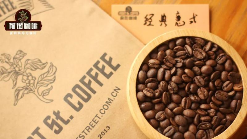 Types of Milk Coffee | What Is Piccolo Coffee? How Does Piccolo Differ from Latte and Flat White?