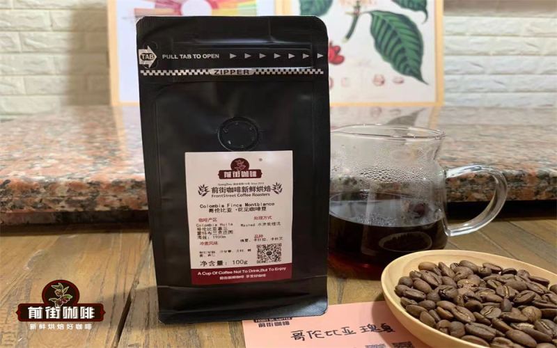 哥伦比亚花见瑰夏拼配咖啡豆评测：水洗处理风味比例与产区庄园解析