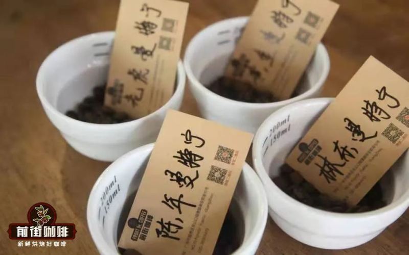 Indonesian Sumatra Mandheling Coffee Beans | Brewing Flavors of Mandheling and PWN Golden Mandheling Coffee Beans