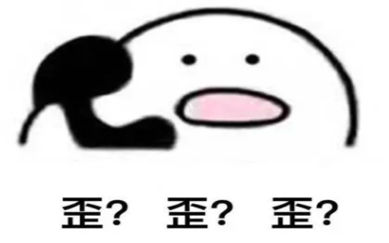 瑞幸黑巧变水泥灰引发品控质疑，龙年茅台联名同期登场