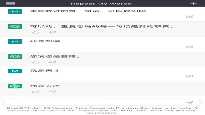 当ChatGPT遇上咖啡机器人：手冲与拉花自动化浪潮下咖啡师面临的职业新考验