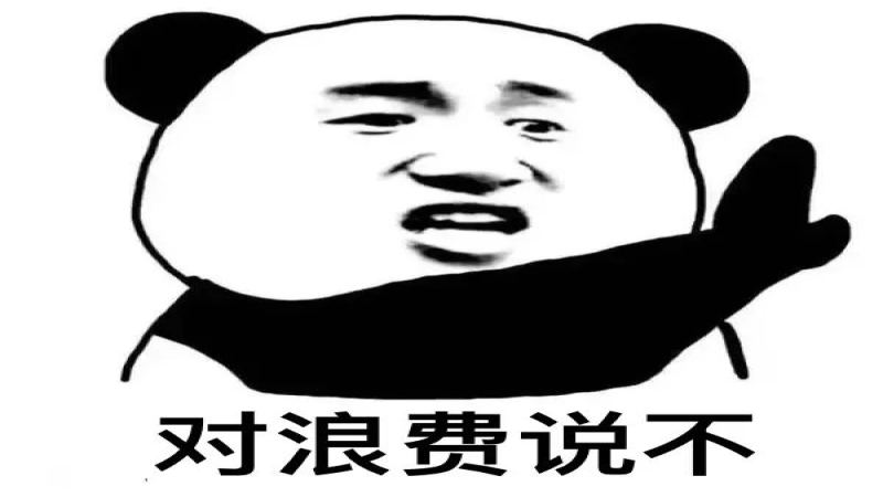 咖啡存量告急！咖啡控如何把每克咖啡豆用到极致