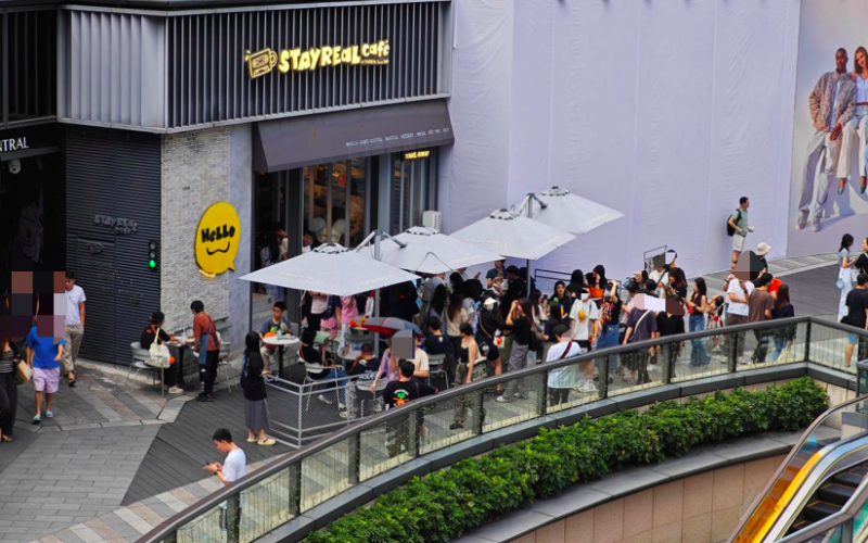 五月天阿信潮牌咖啡广州天环店租约期满将撤场，粉丝排队告别