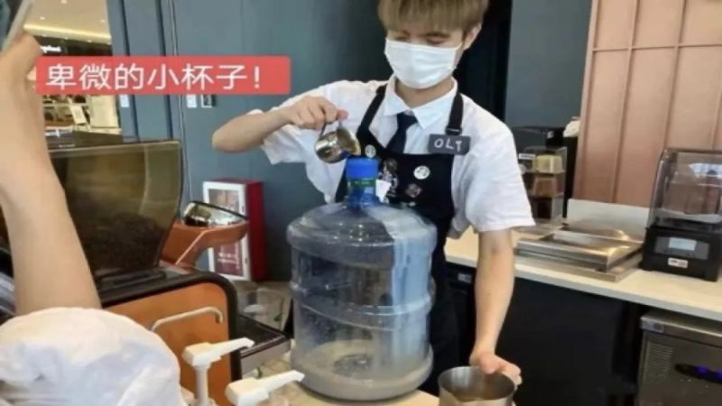 2023世界地球日：星巴克自带杯免费咖啡背后，那些值得关注的环保初心
