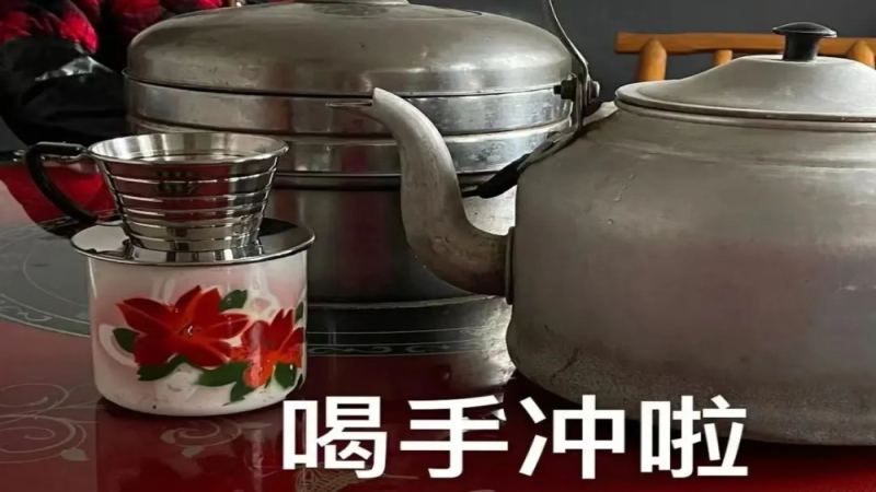 咖啡师在咖啡文化传播中的角色定位与专业素养要求解析