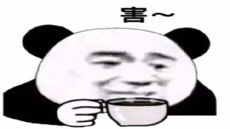 减肥咖啡频频出事却仍在社交平台热卖，违禁成分西布曲明被非法添加