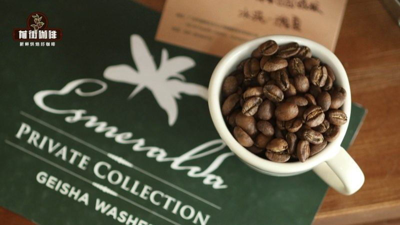 Honey-Processed Coffee Beans: Balancing Budget and Drinking Frequency