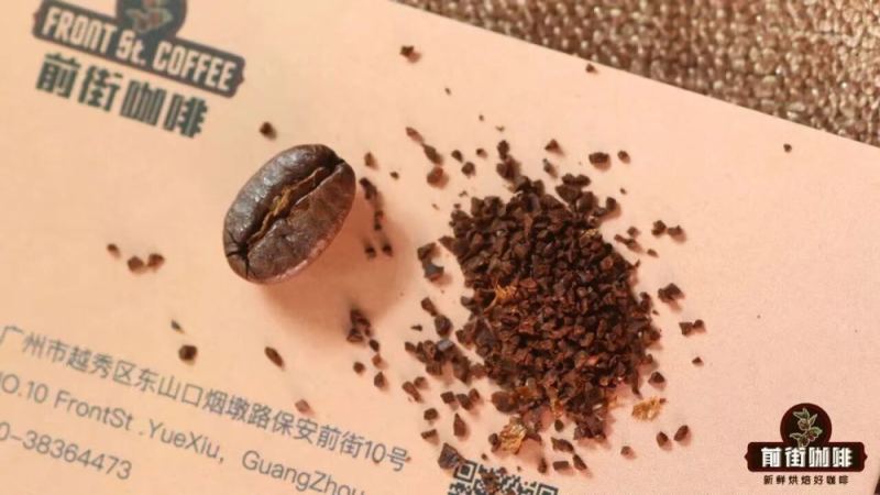 Coffee Bean Peak Flavor Window | Can Washed Yirgacheffe Pour-Over Coffee Grounds Be Stored in the Refrigerator? Is There a Big Flavor Difference Between Roasted Coffee Beans and Freshly Ground Coffee?